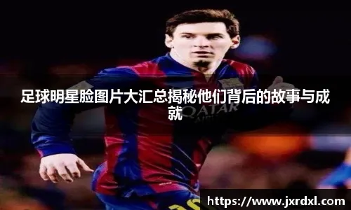 🚨 伊蒂哈德球场传来球队首发名单：