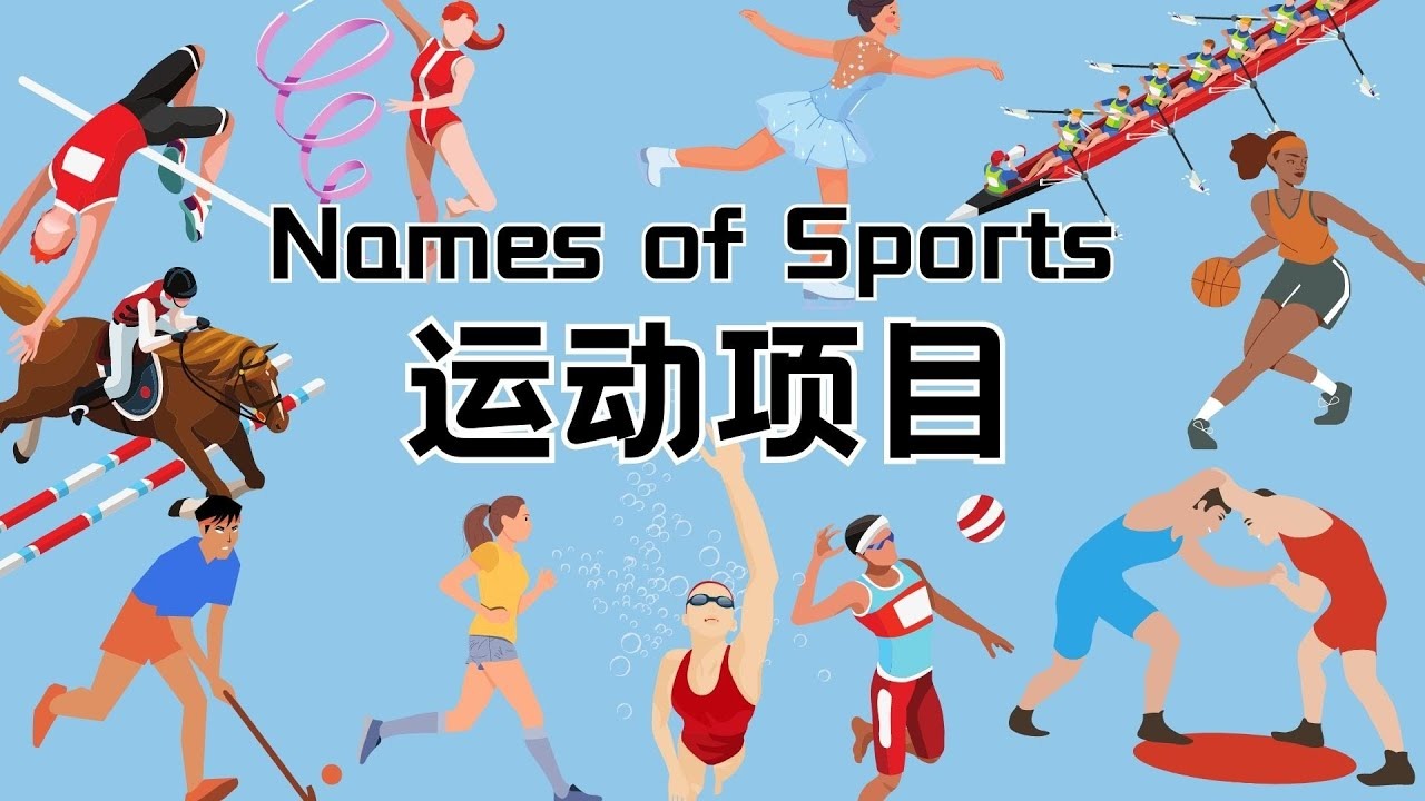 ​英超乱象观察：拿联赛第11名也可躺着进欧战