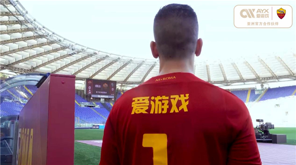 足球历史上