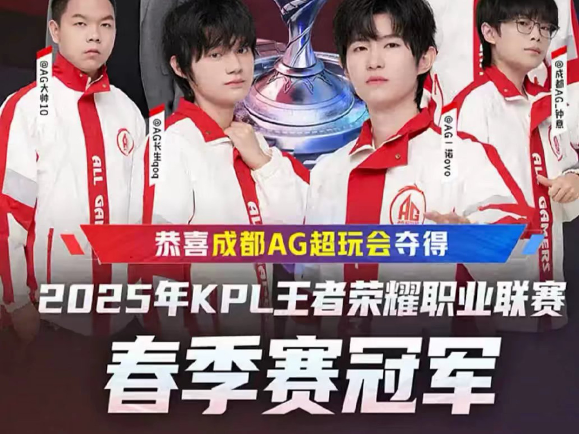 让他们与欧 让他们与欧