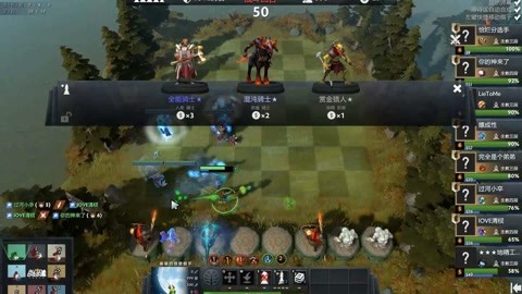 的团队配合 的团队配合