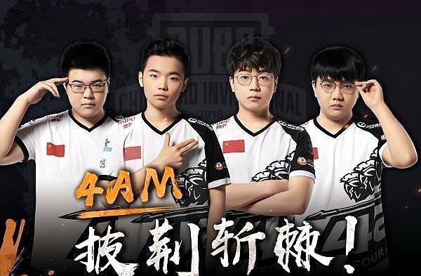 更偏向直传 更偏向直传