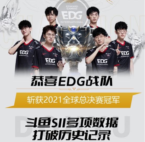 前老鹰独行侠后场状态不佳，他在欧锦赛首战中的表现一塌糊涂？