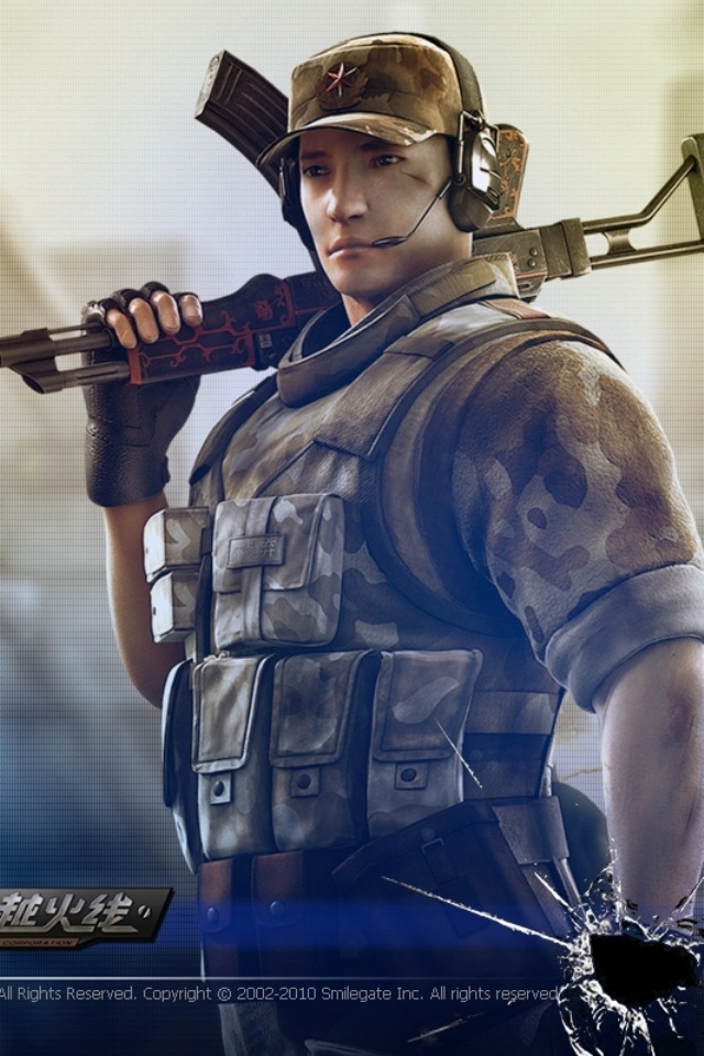 镜下