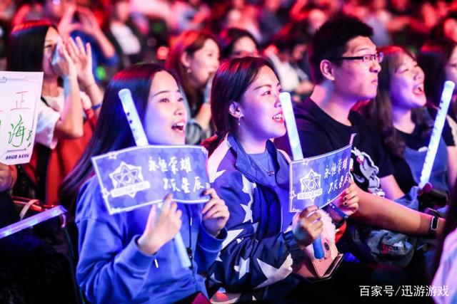 或后腰